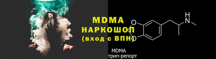 mdpv Беломорск